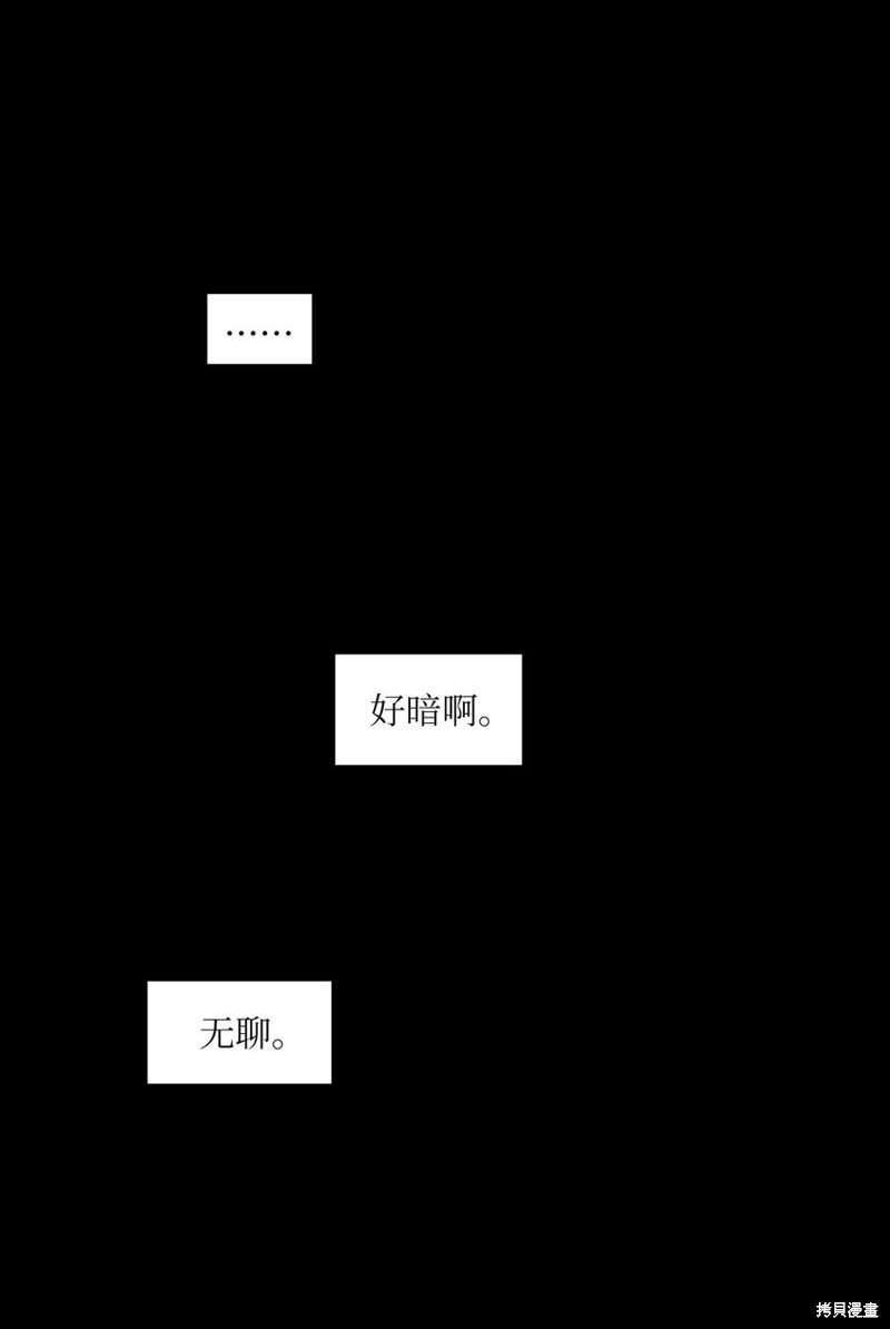 第103话