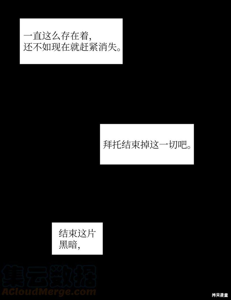 第103话