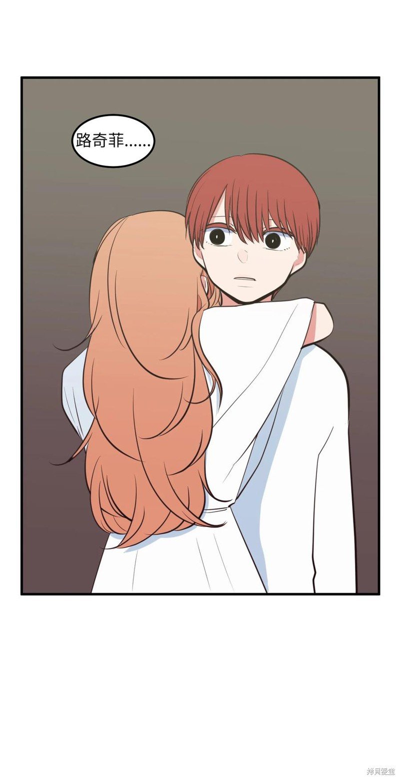 第104话