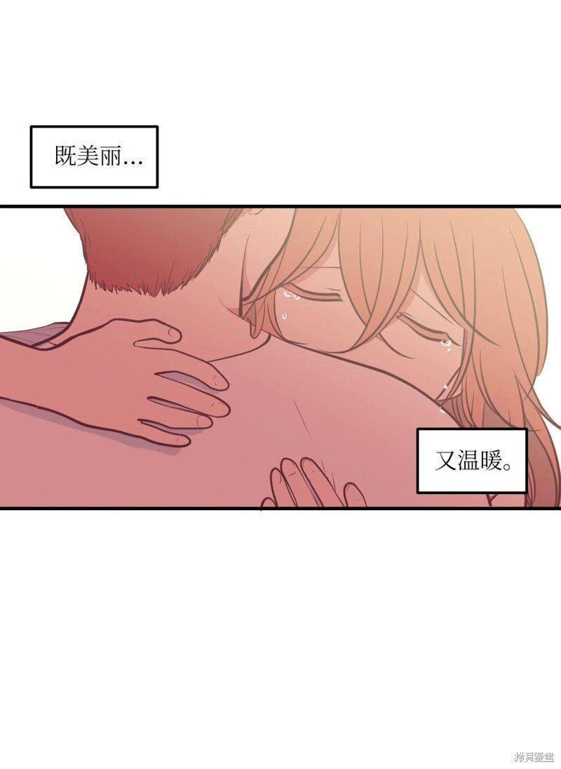 第104话