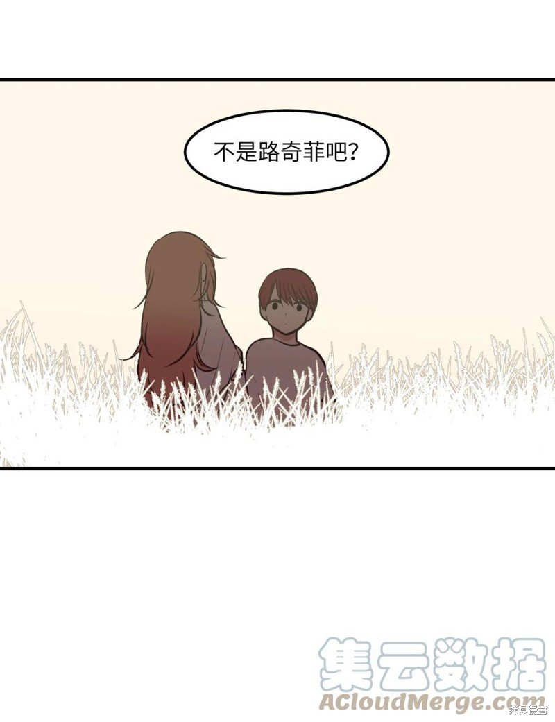第104话