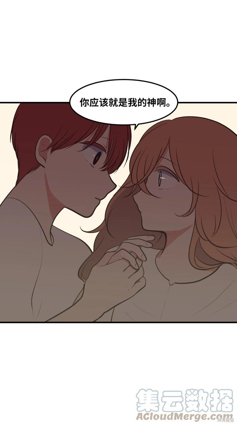 第104话