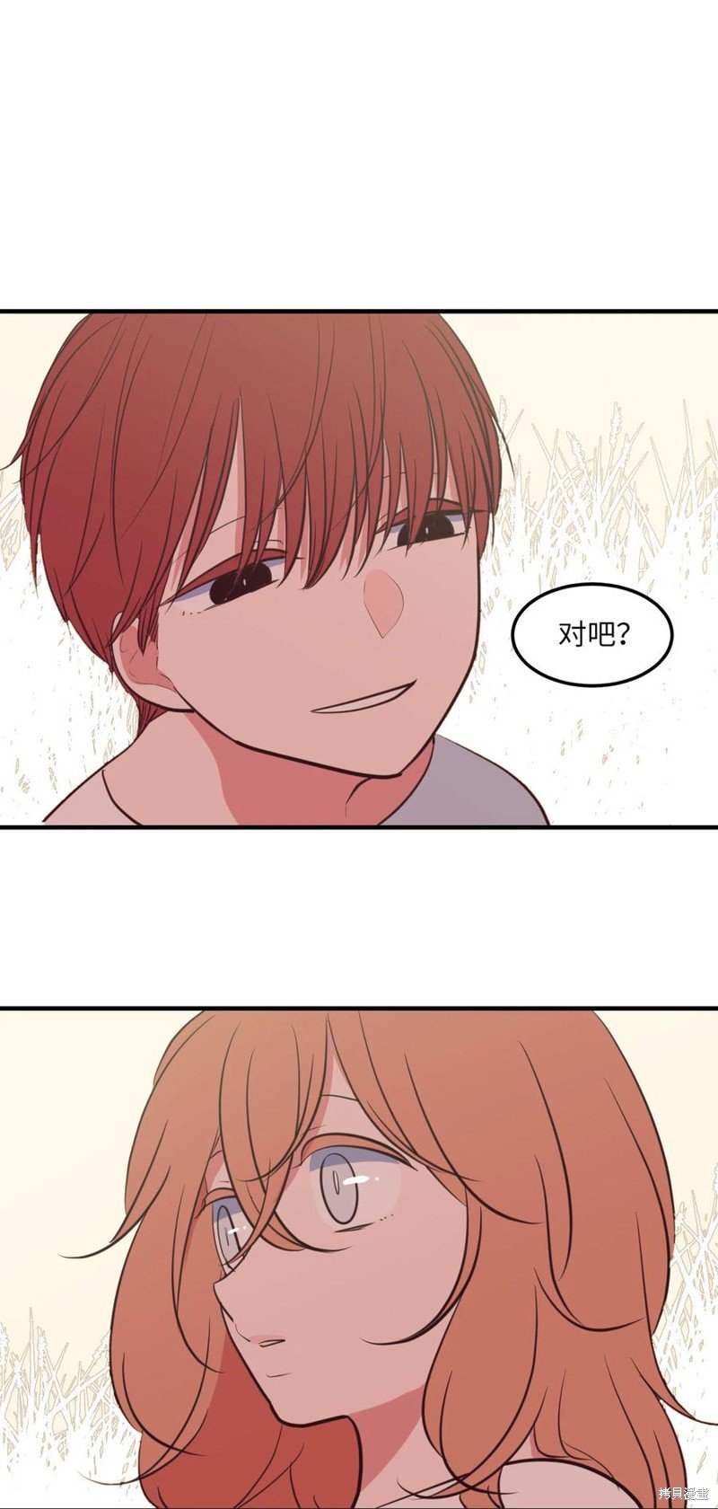第104话