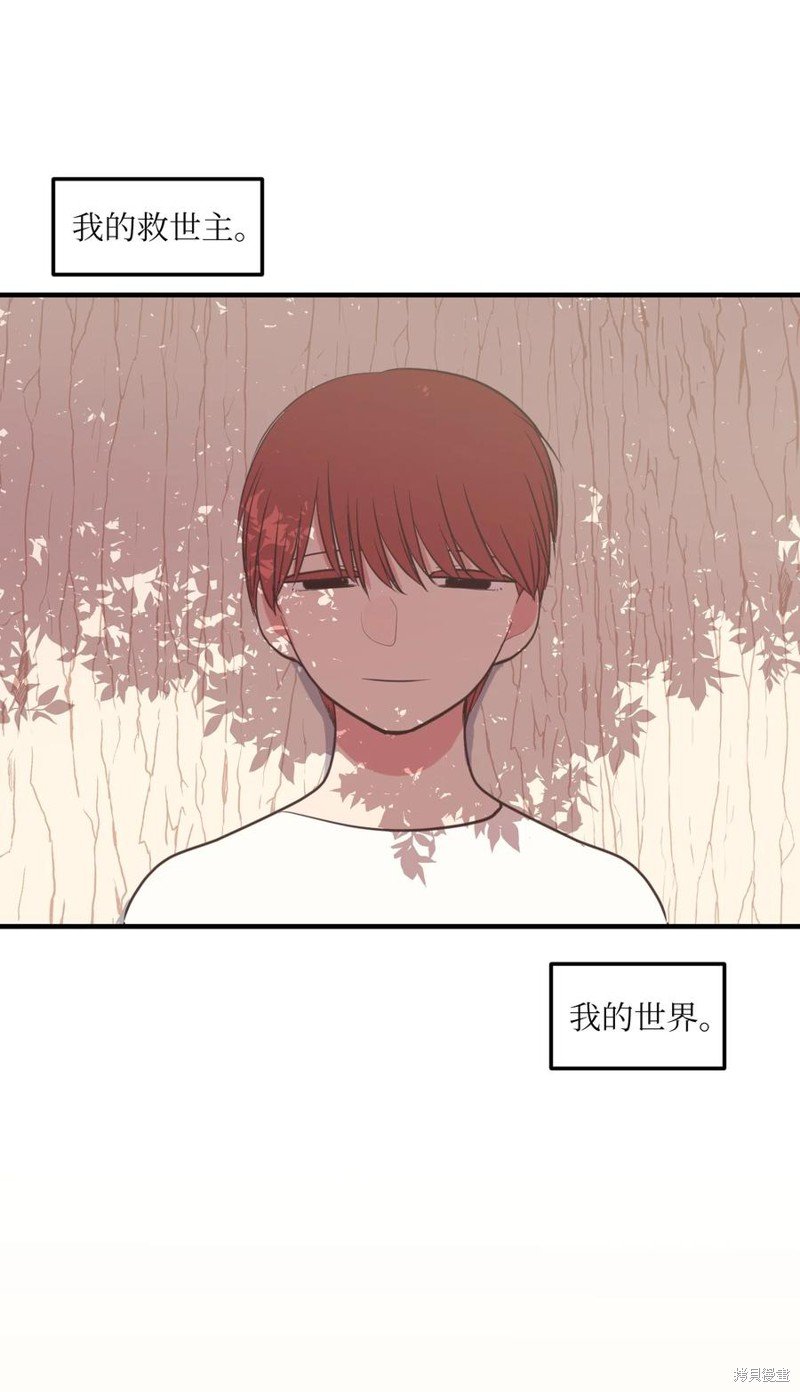 第104话