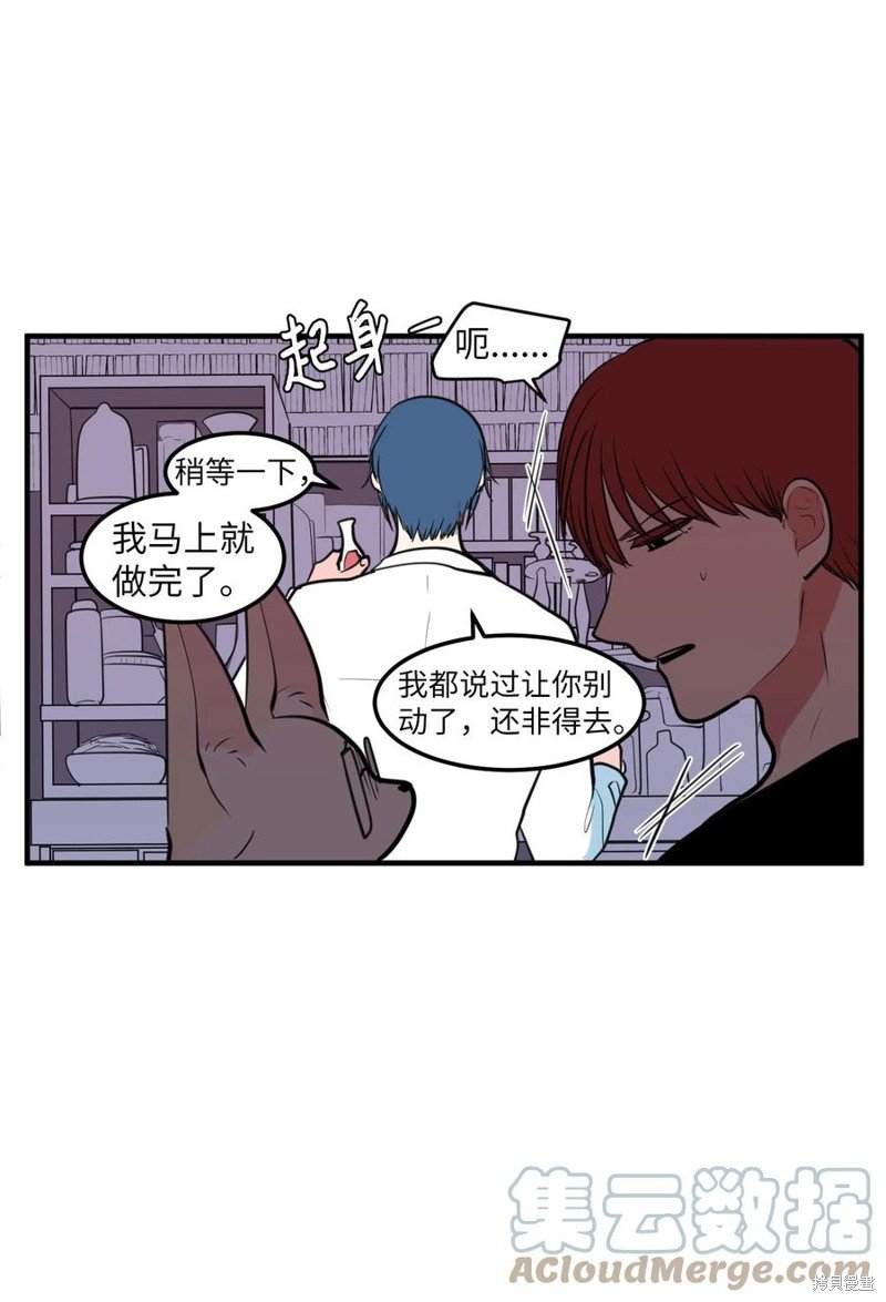 第104话