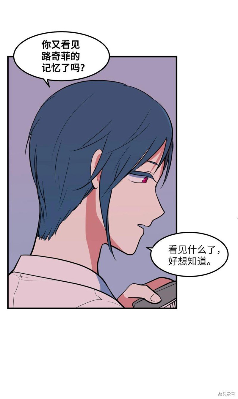 第104话