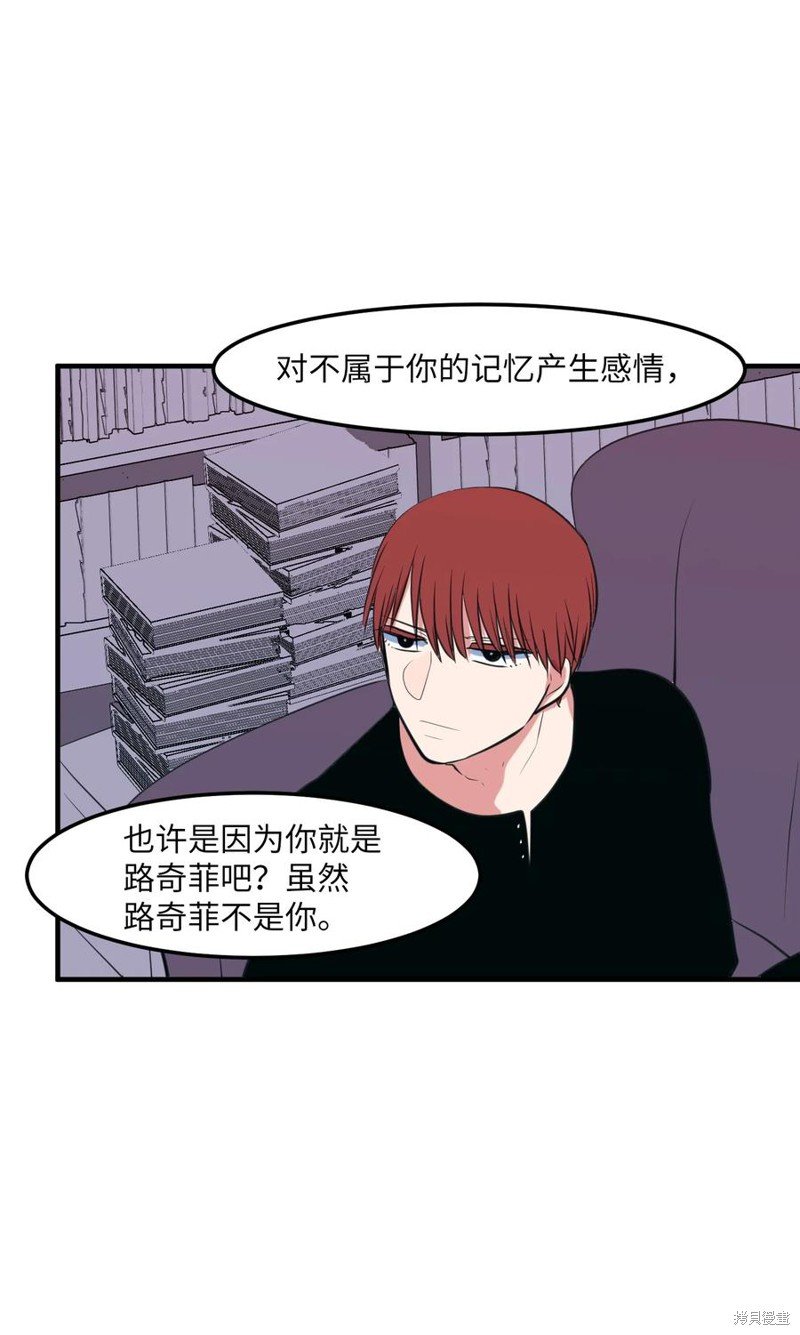第104话