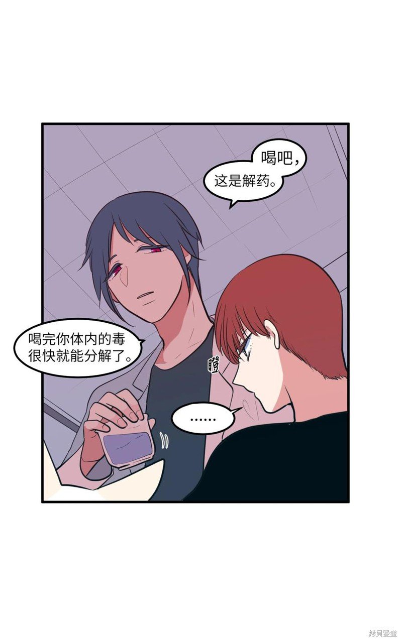第104话