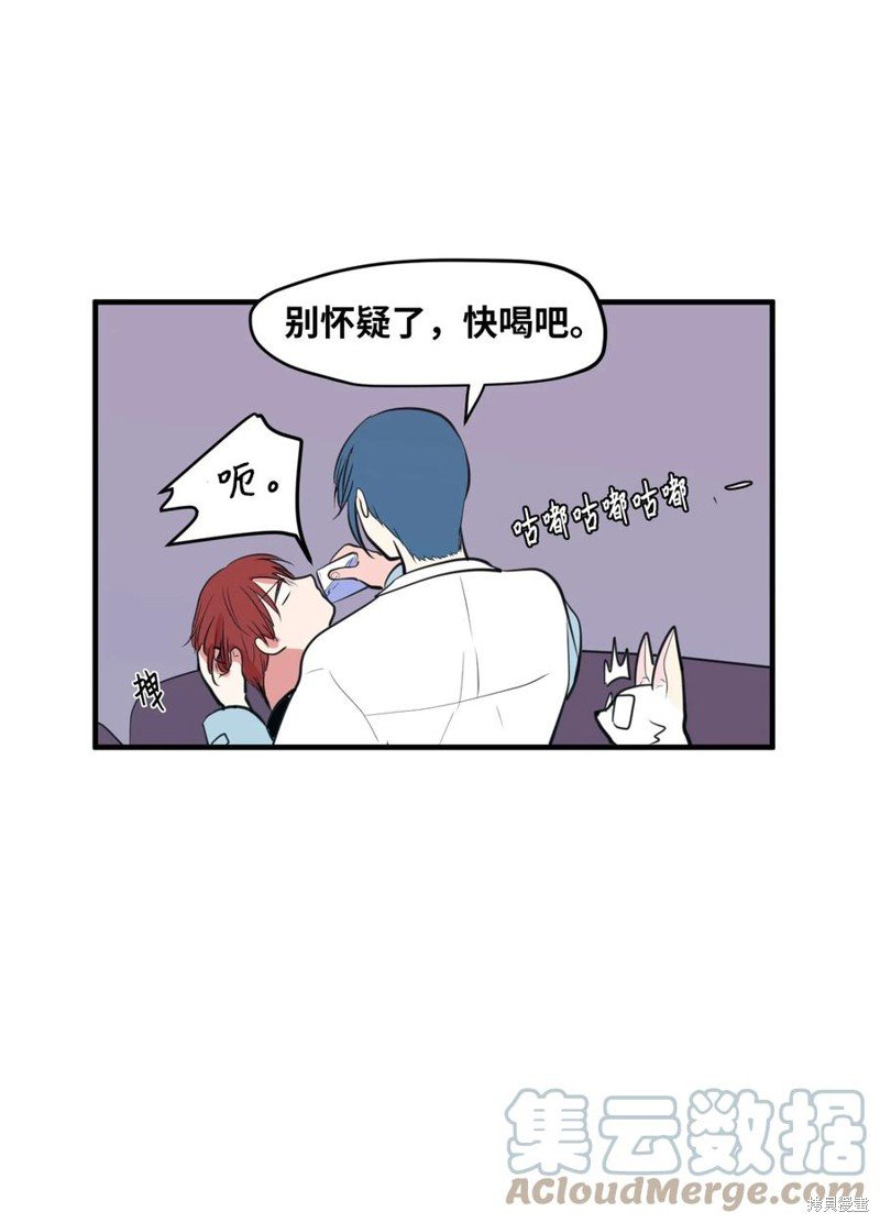 第104话