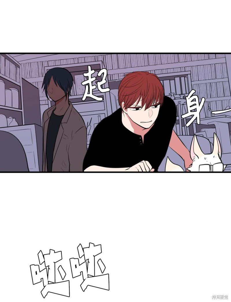 第104话