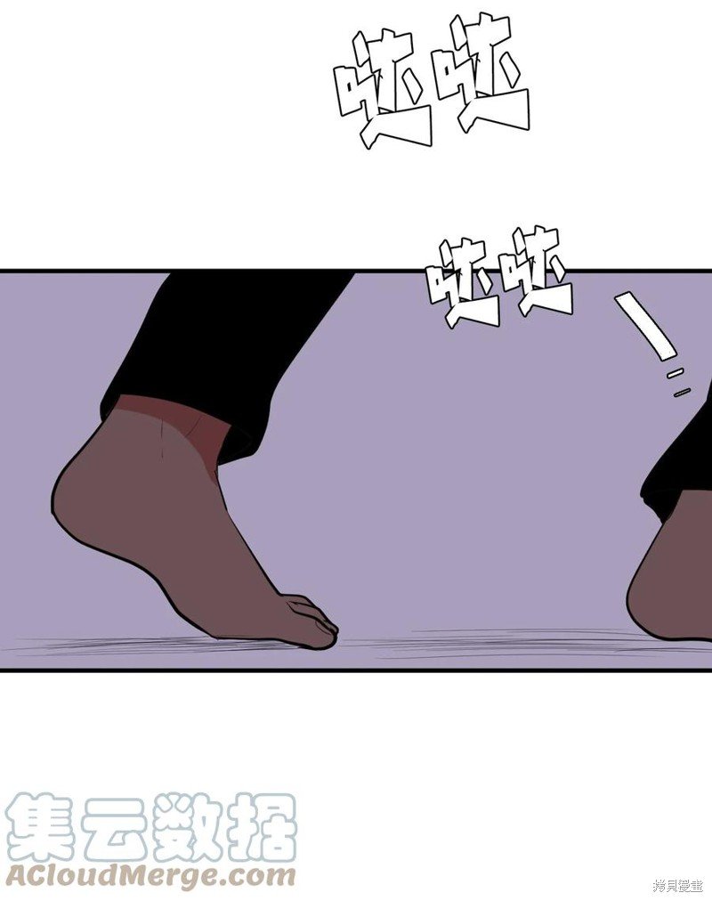 第104话
