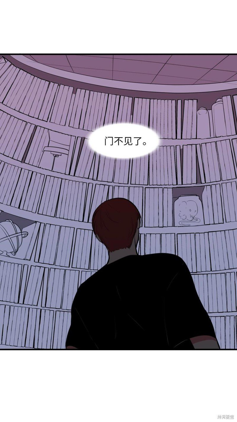 第104话