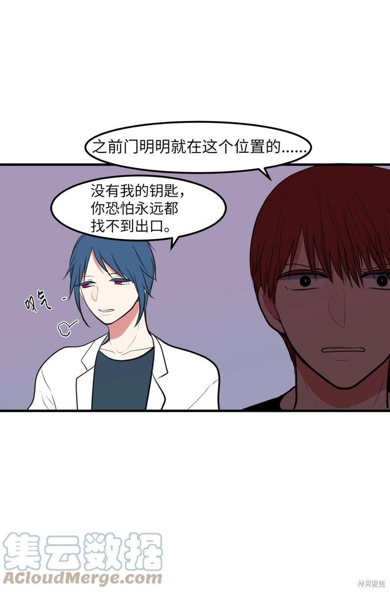 第104话