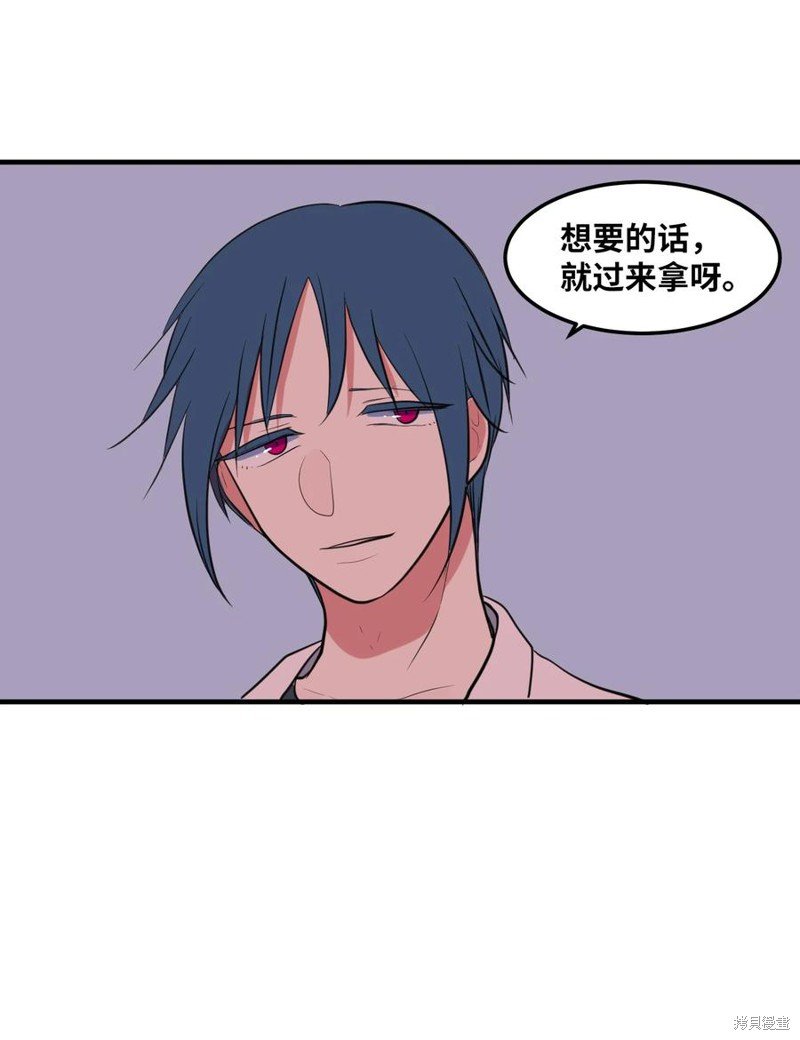 第104话
