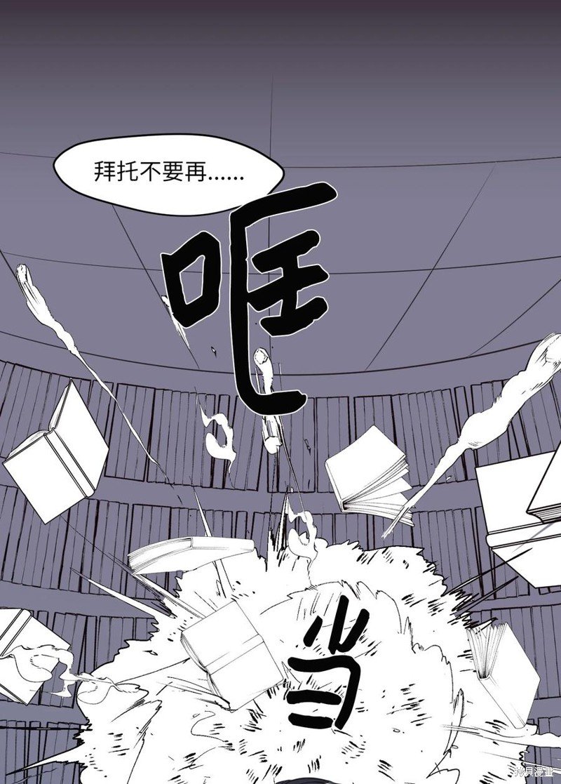 第105话