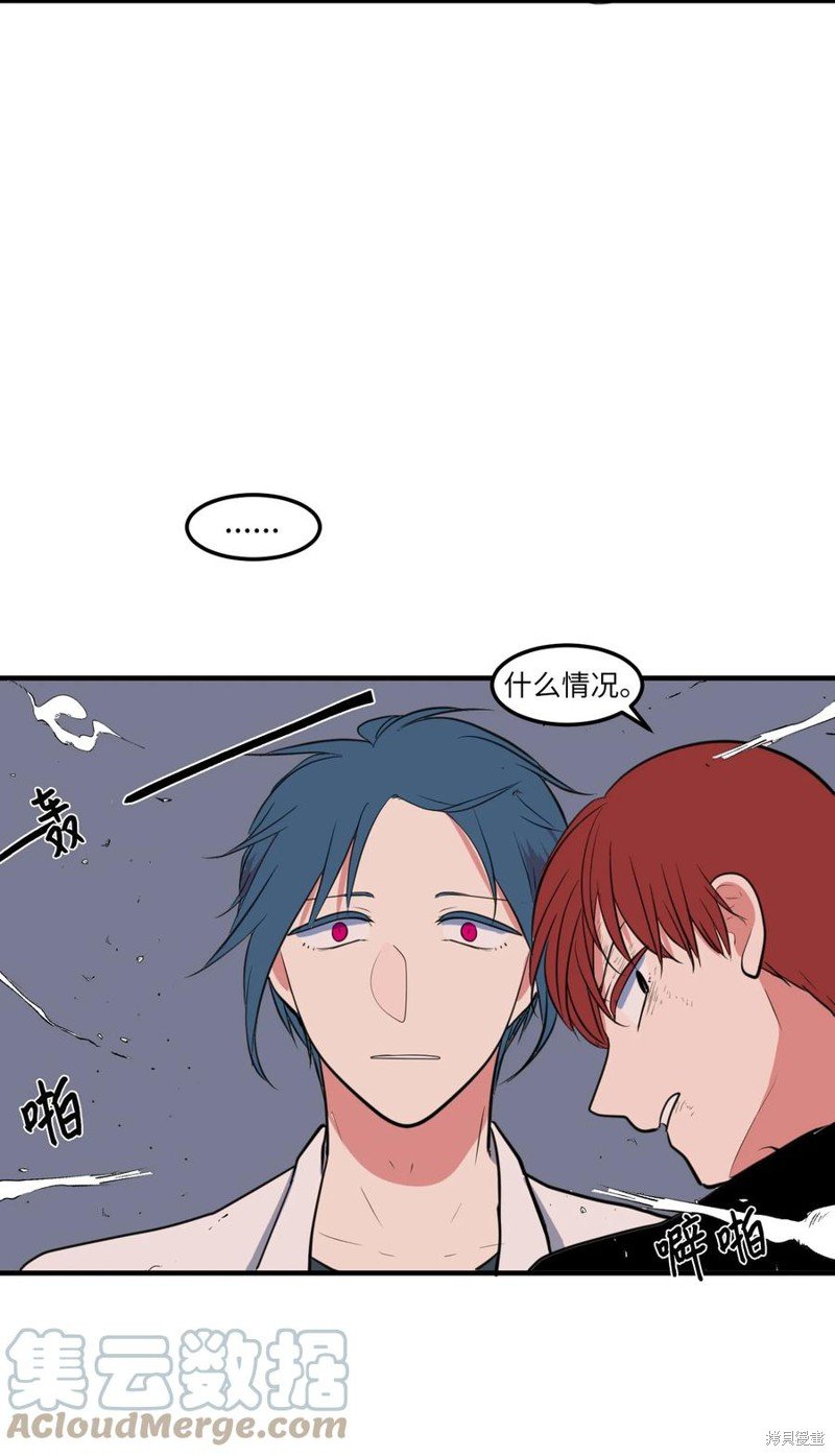 第105话