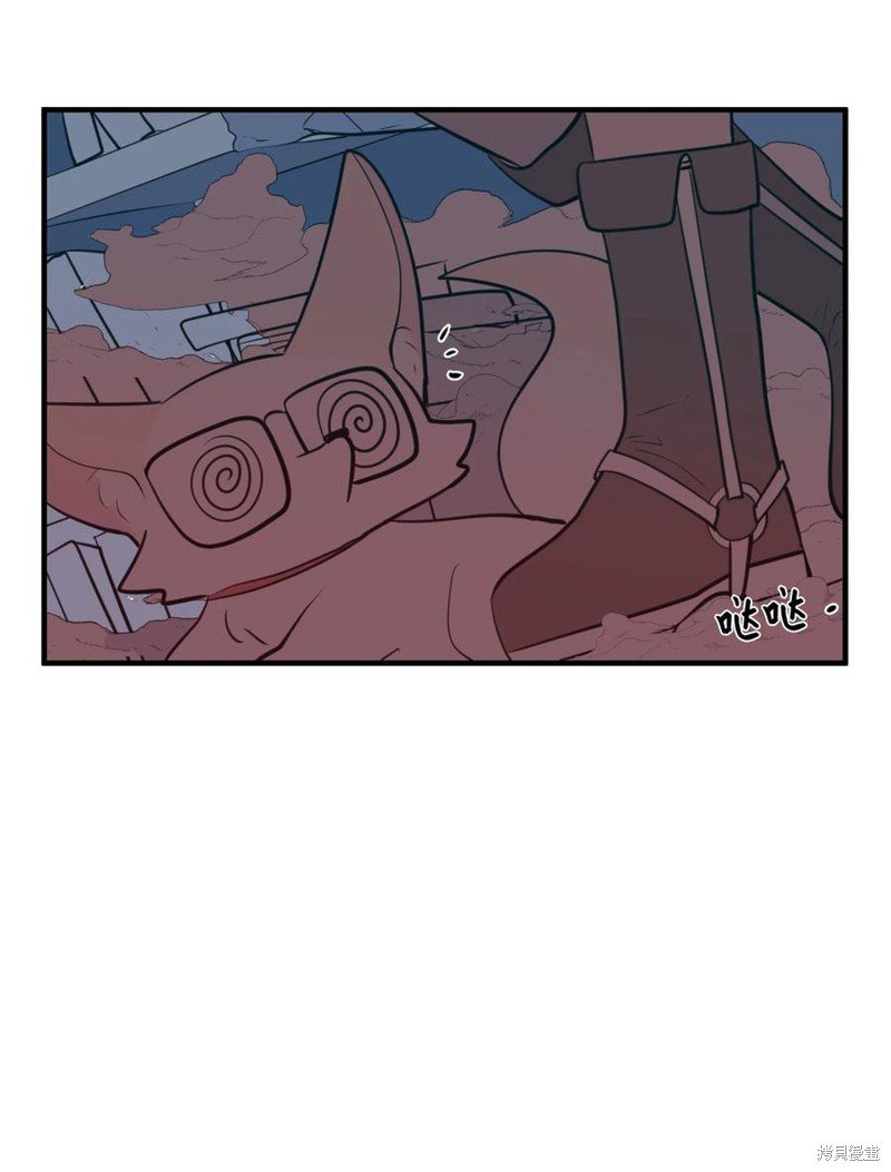 第105话