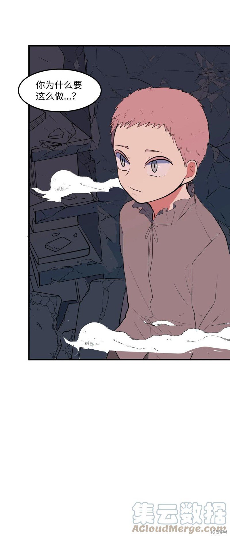 第105话