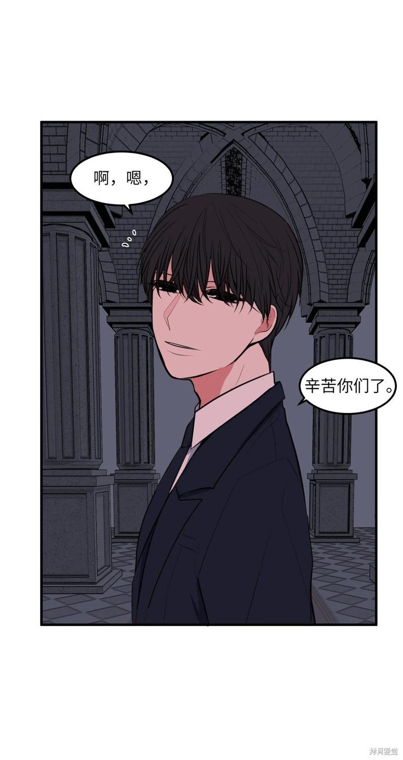 第105话
