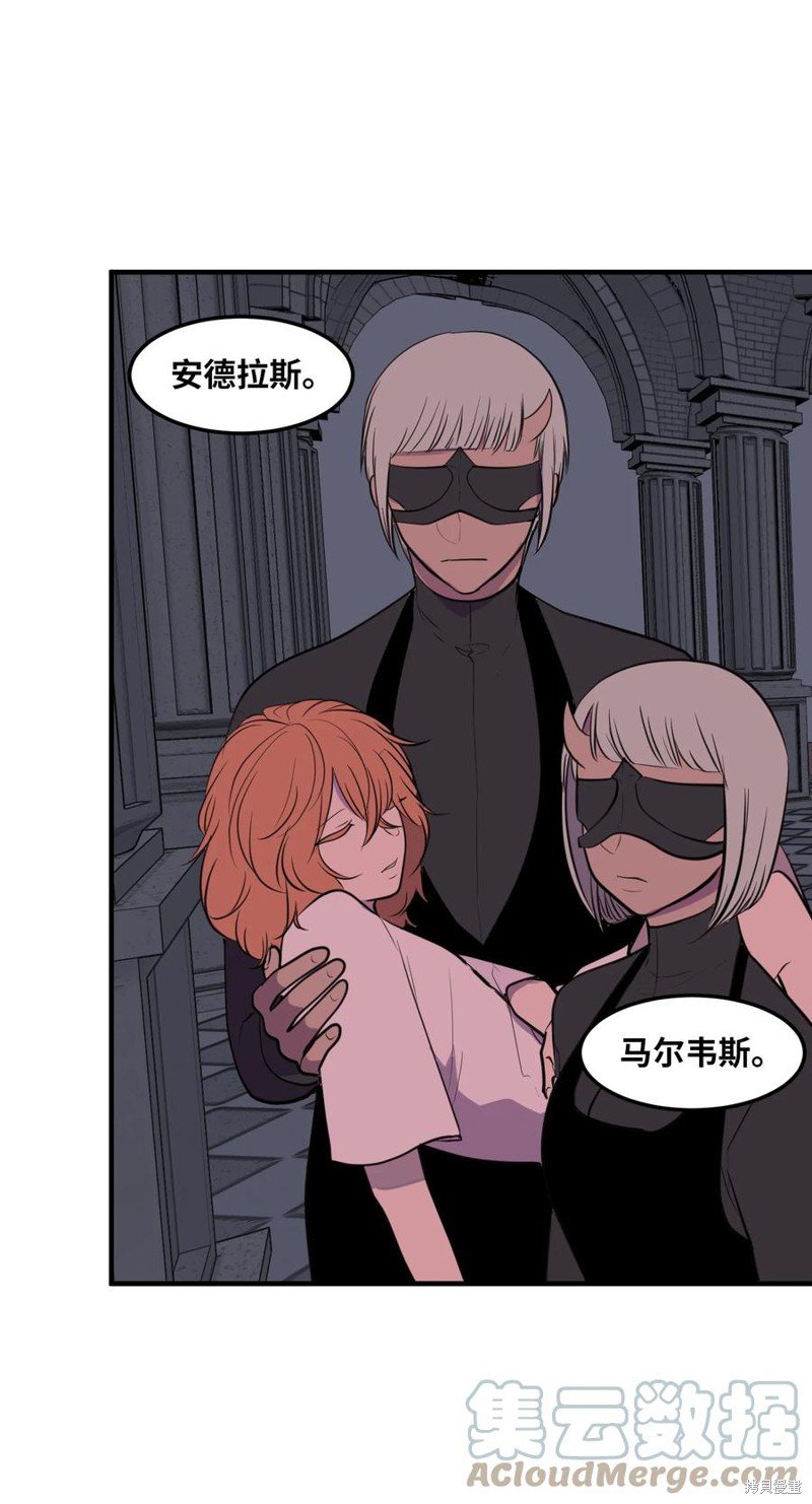 第105话