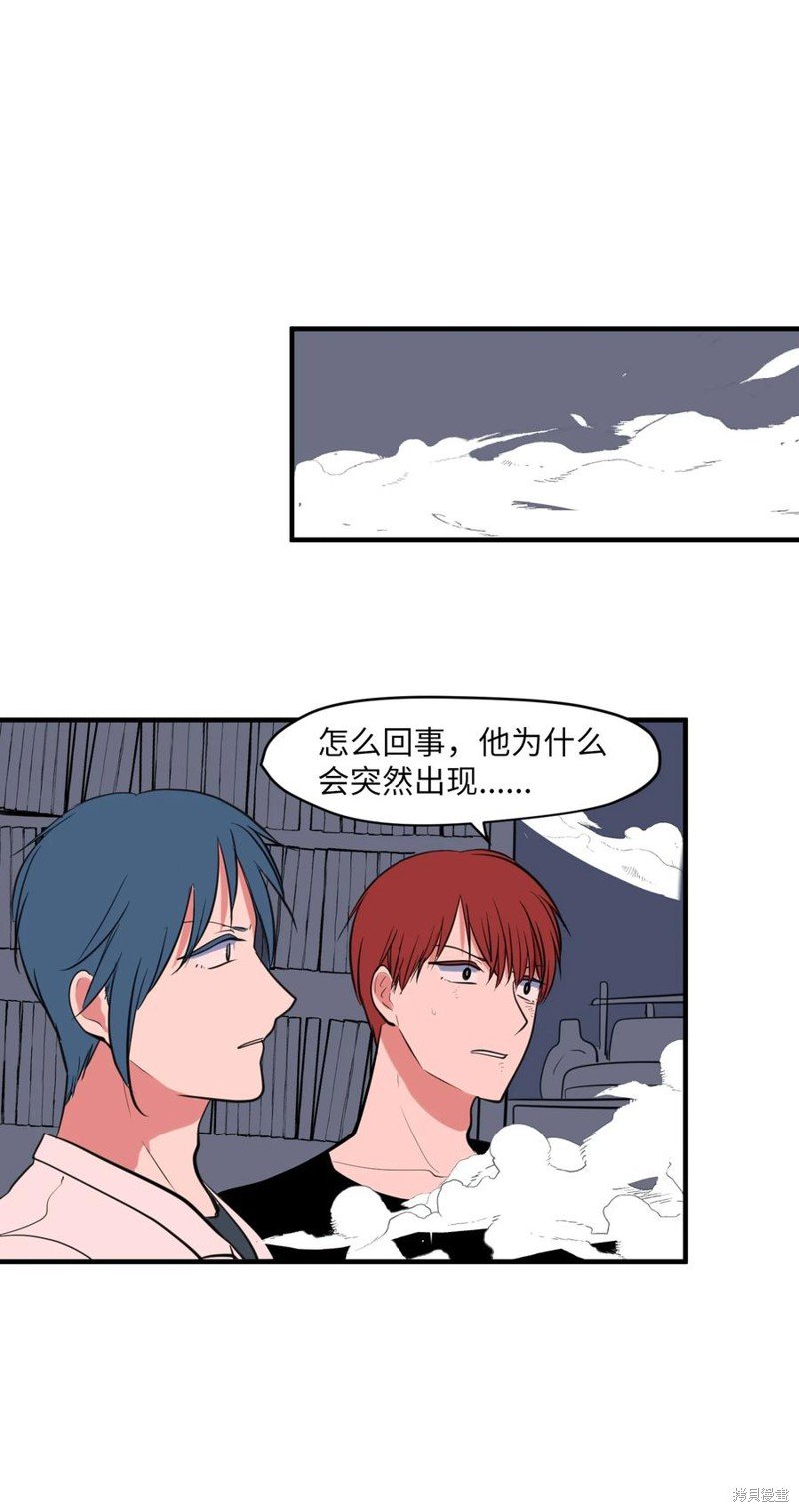 第105话