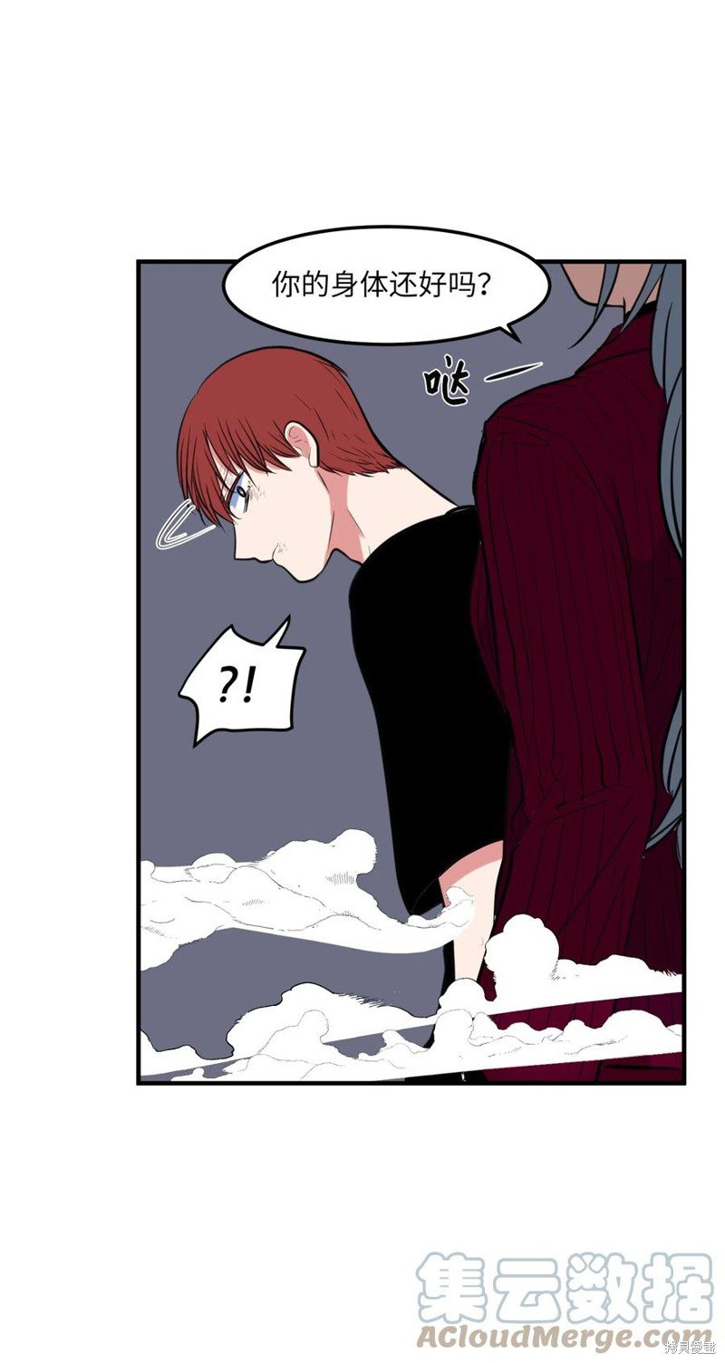 第105话