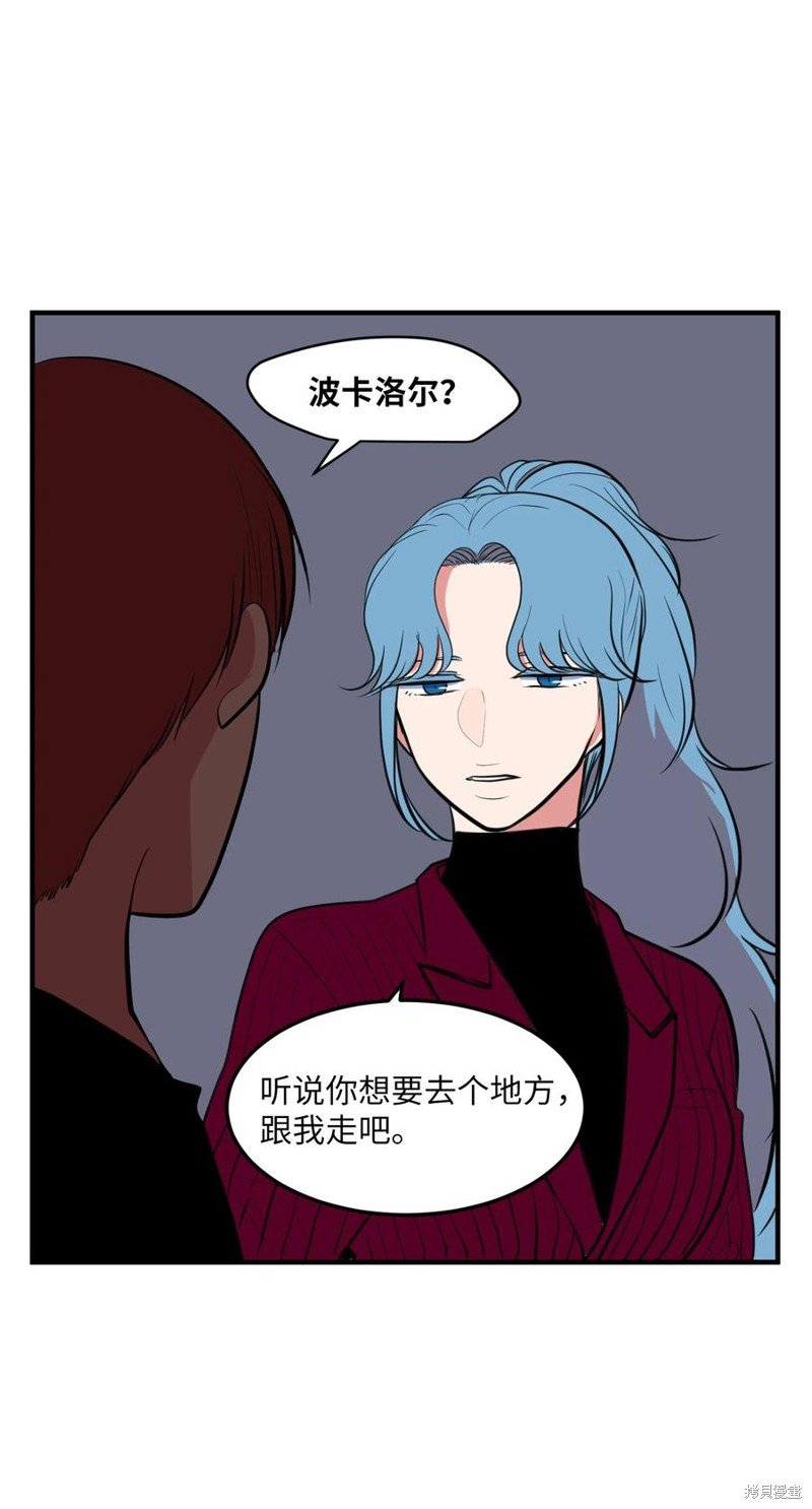 第105话