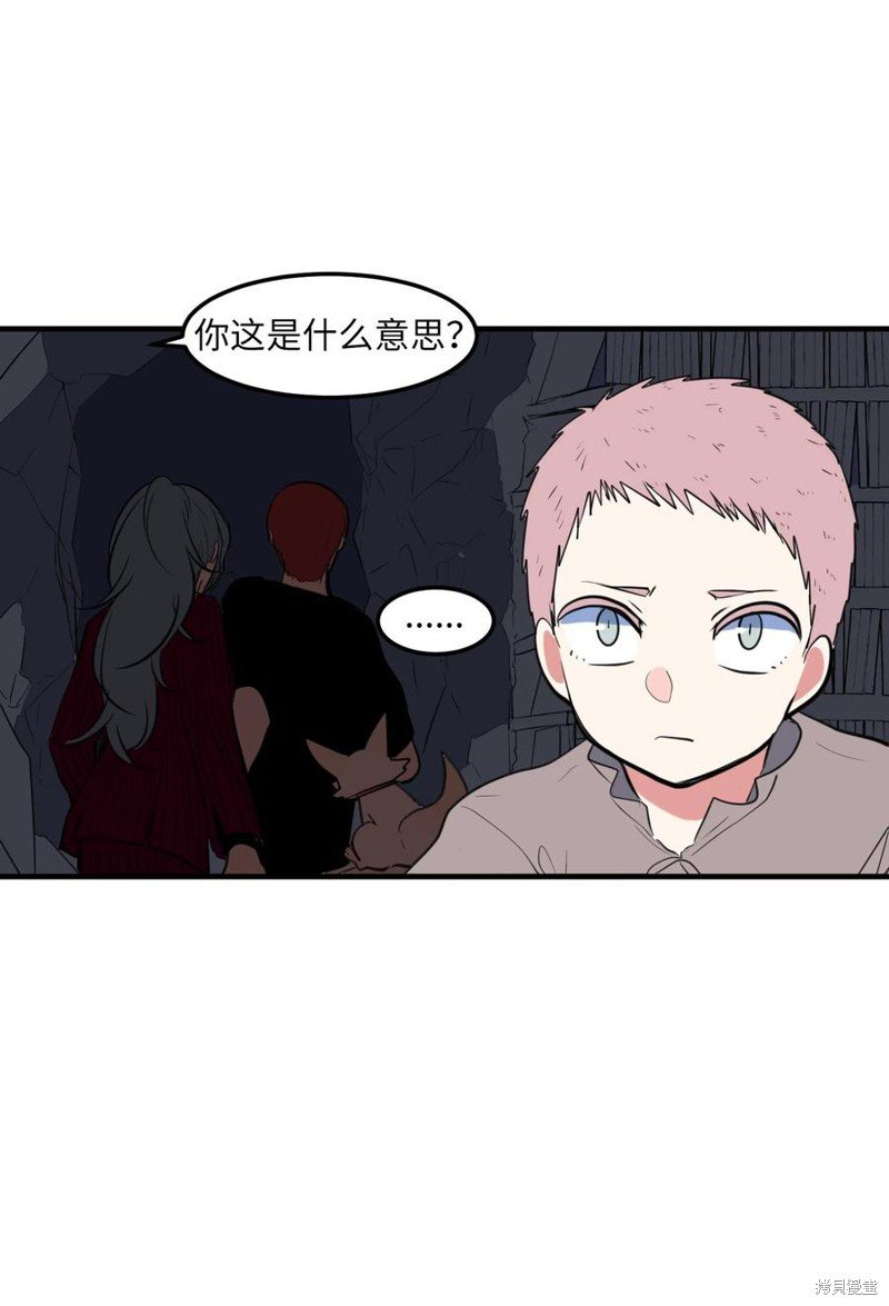 第105话