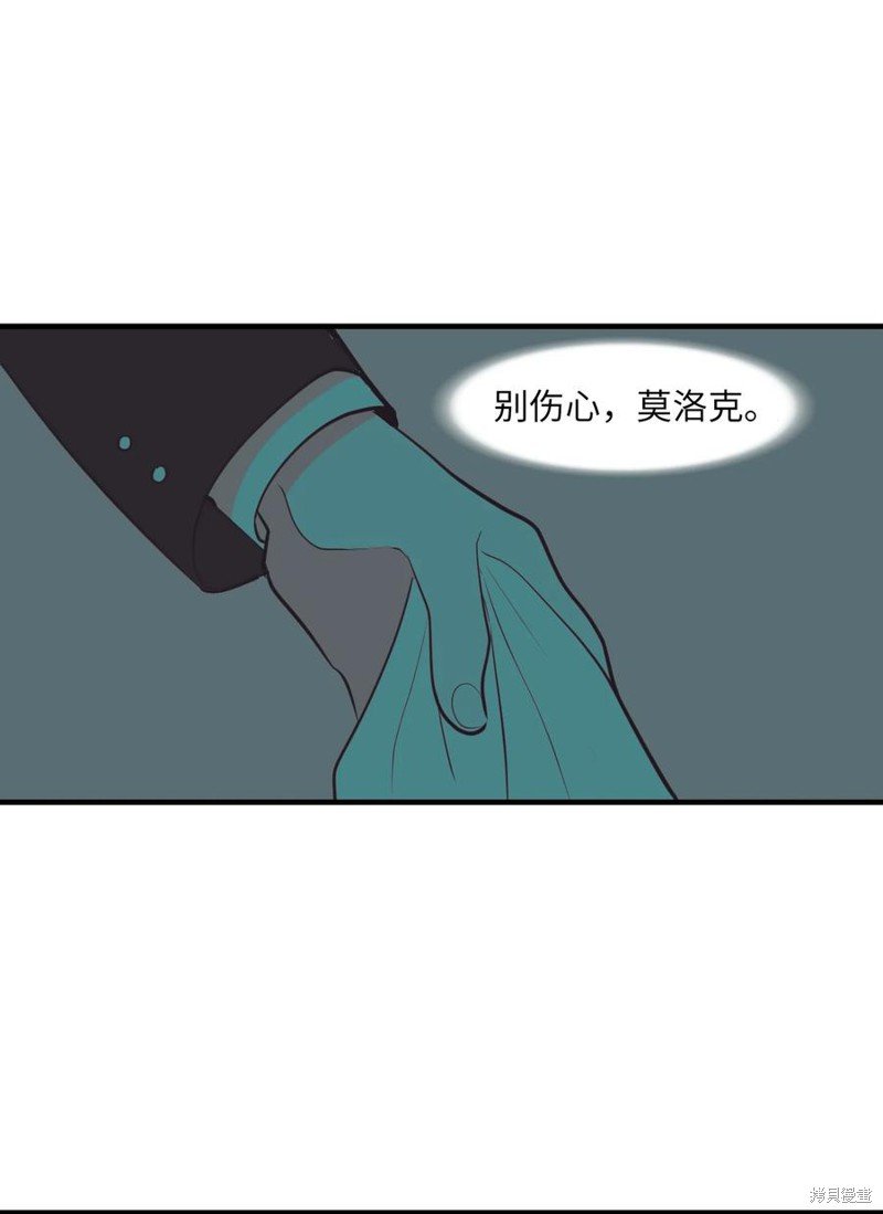 第105话
