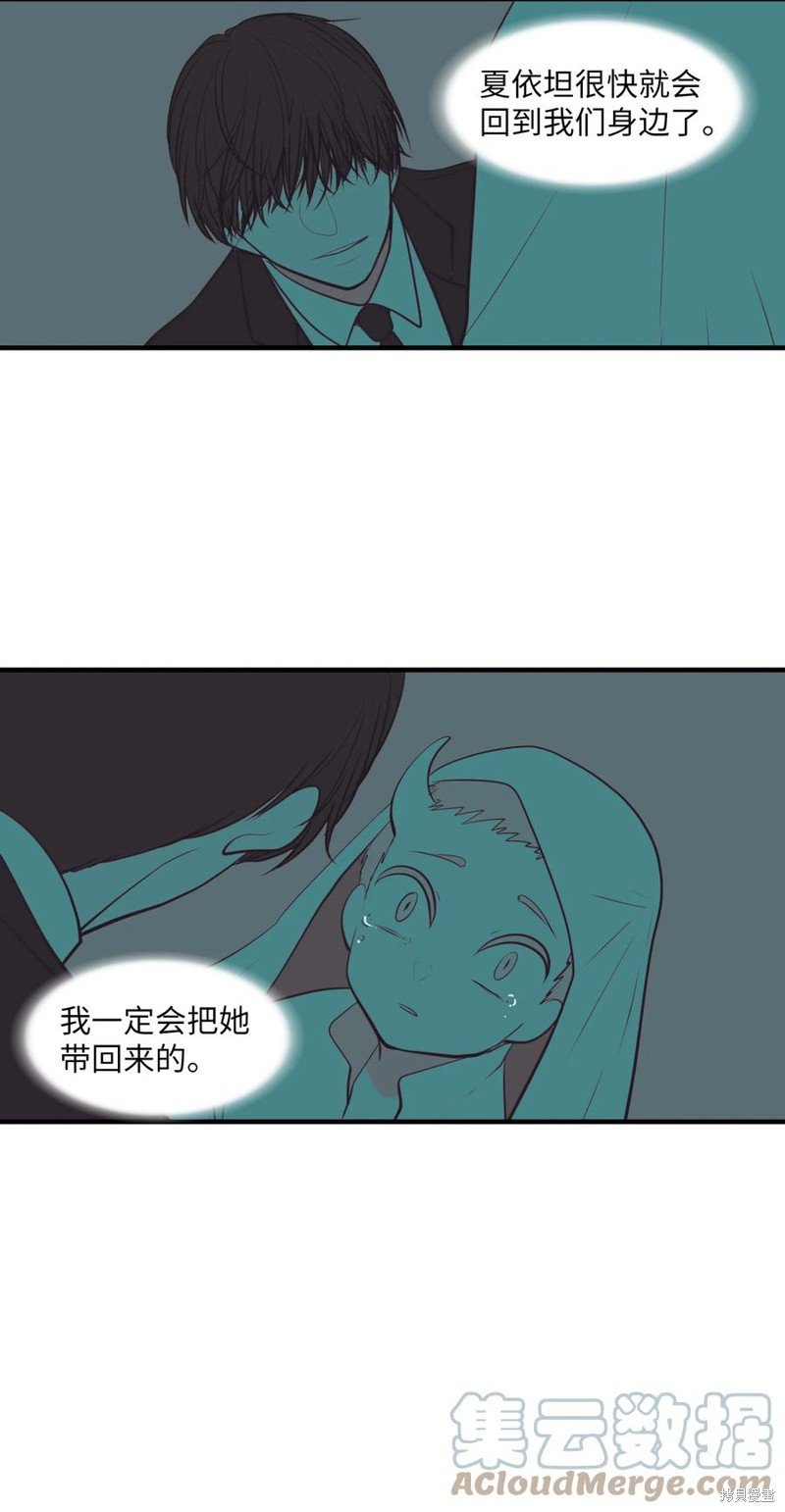 第105话