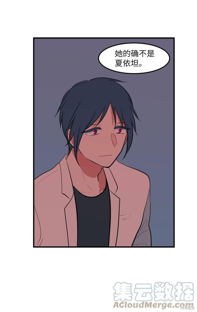 第105话
