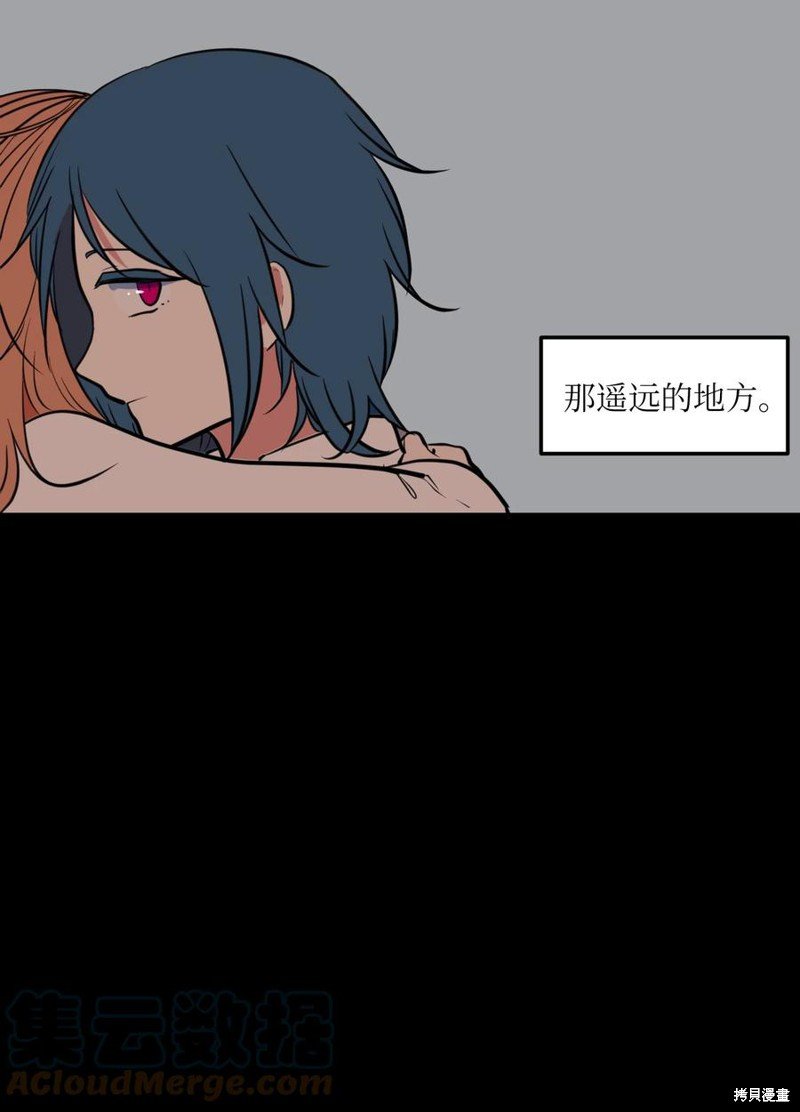 第105话