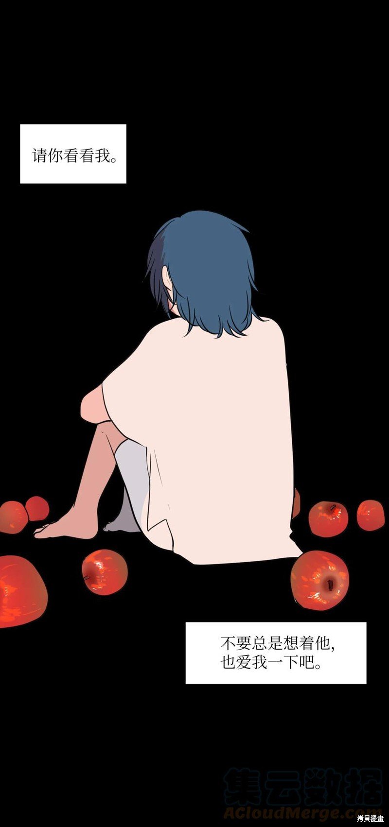 第105话