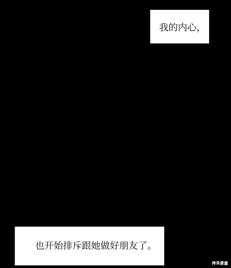 第105话
