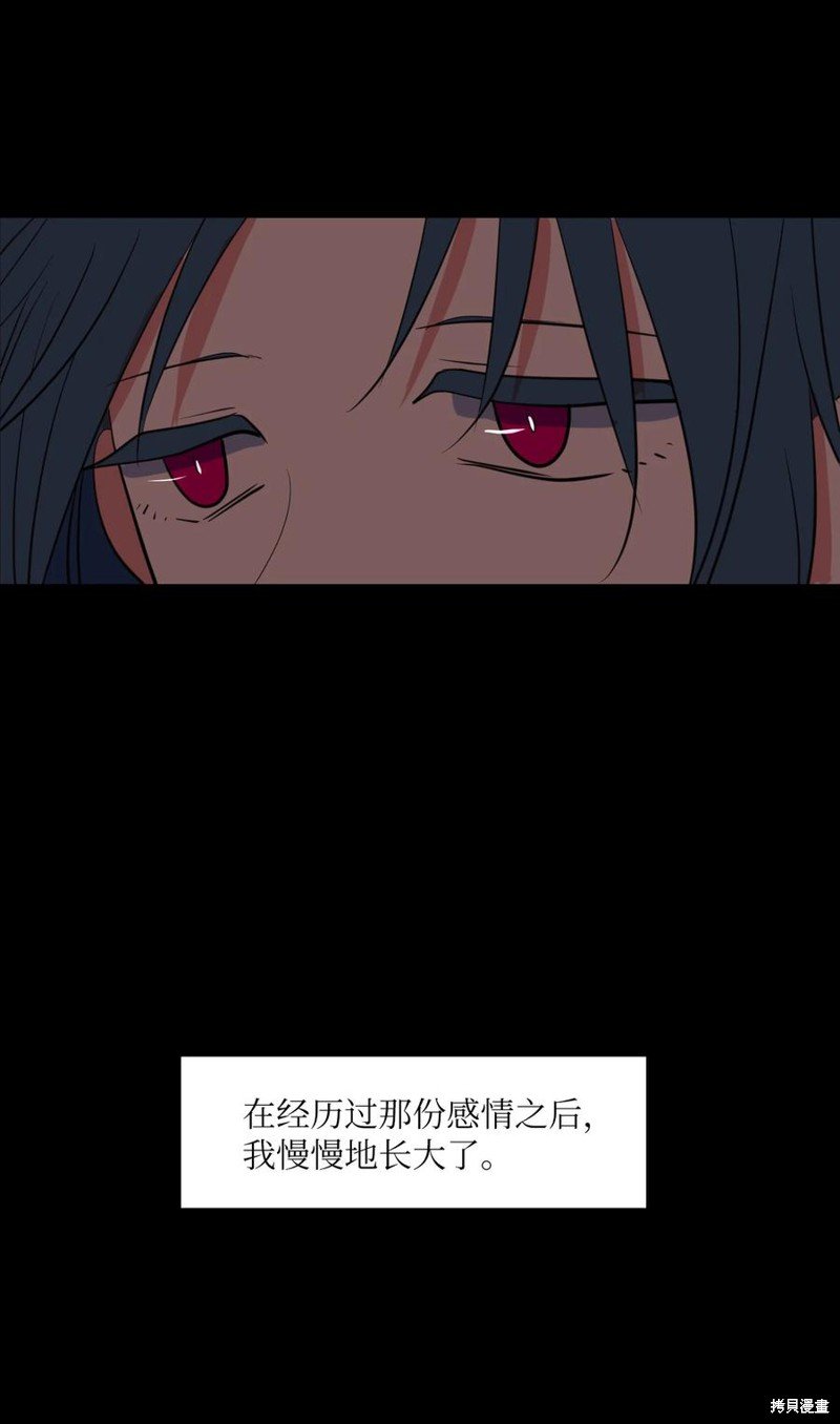第105话