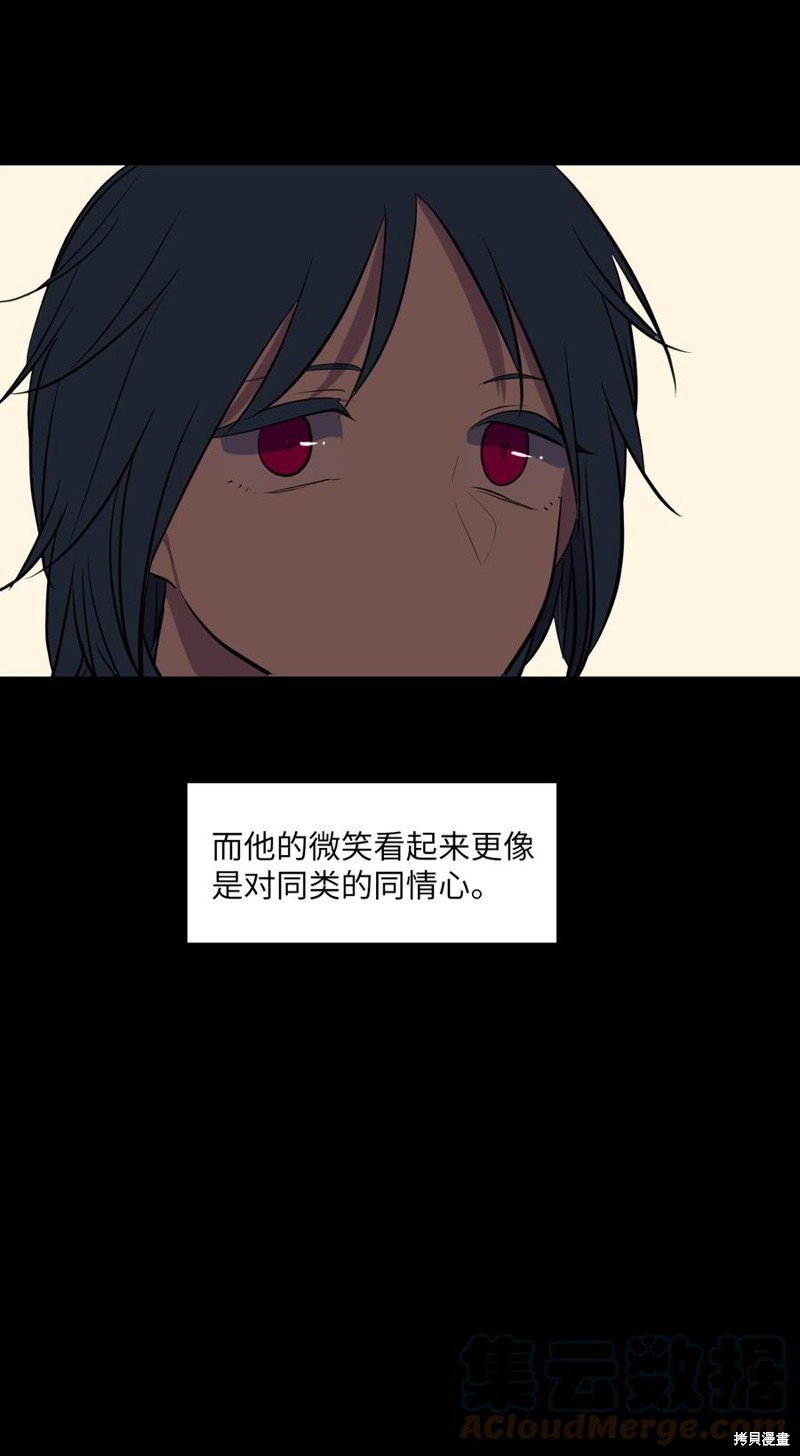 第105话