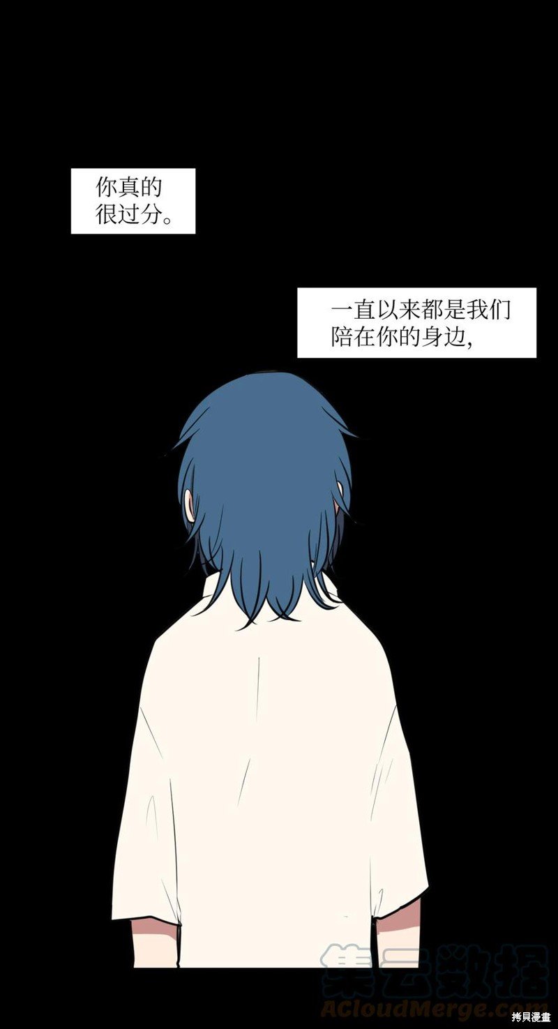 第106话