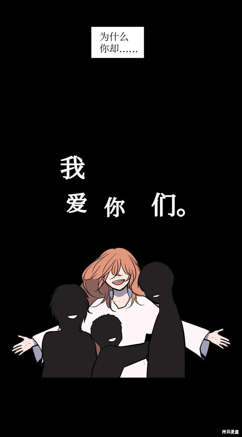 第106话