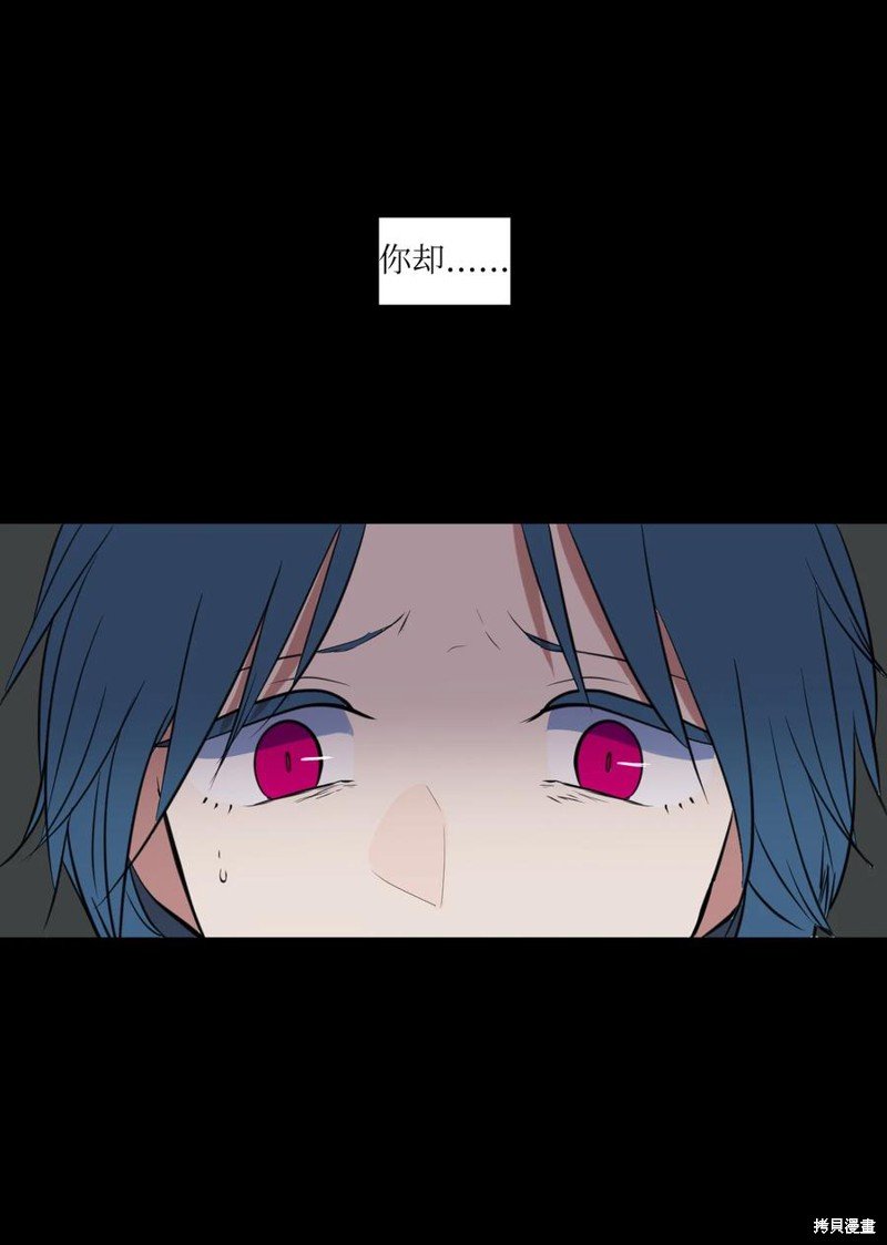第106话
