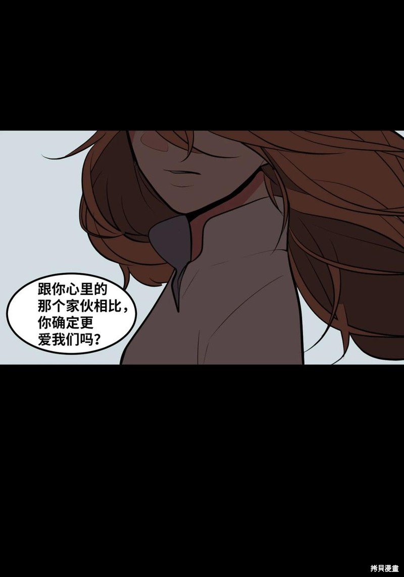 第106话