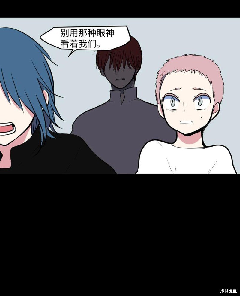 第106话