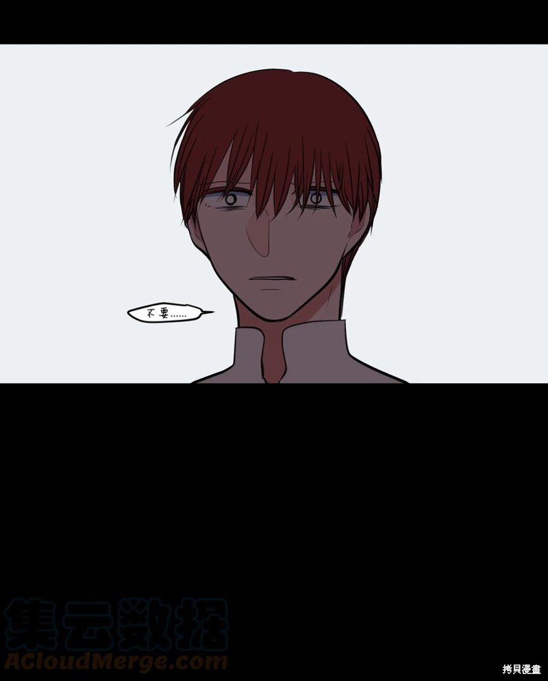 第106话