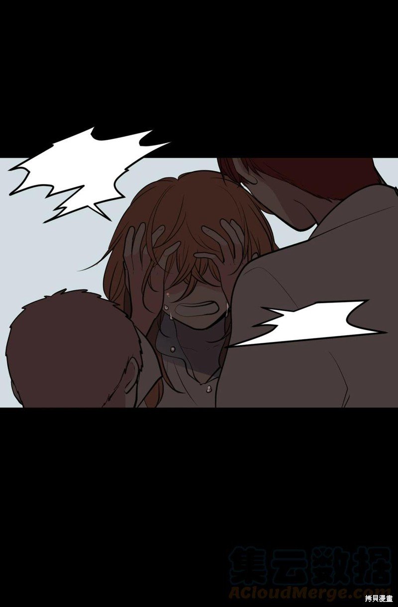 第106话