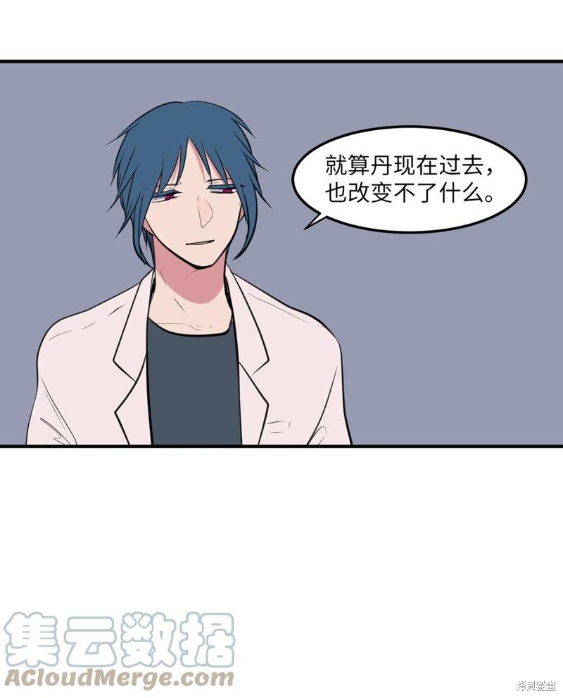 第106话