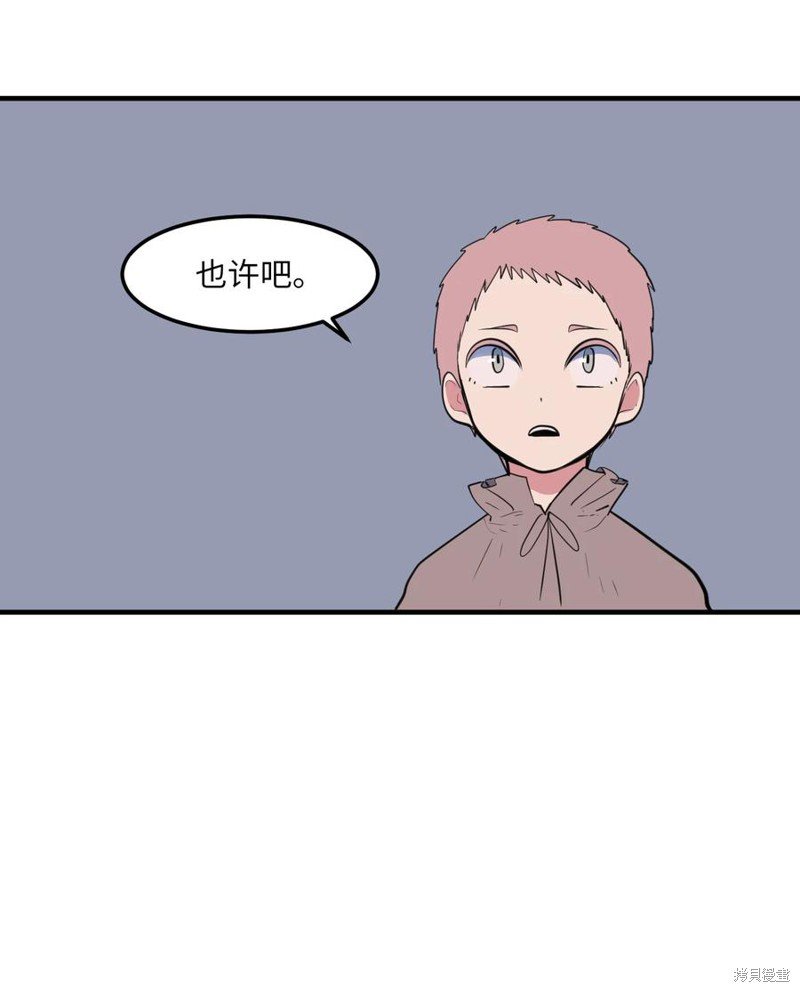 第106话