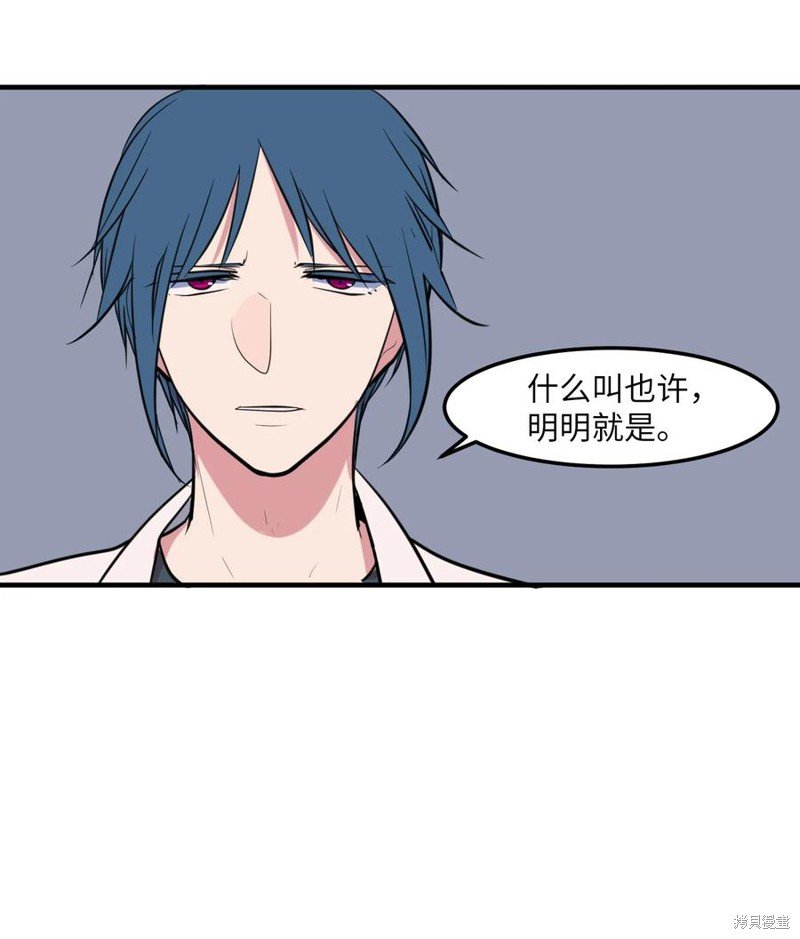 第106话