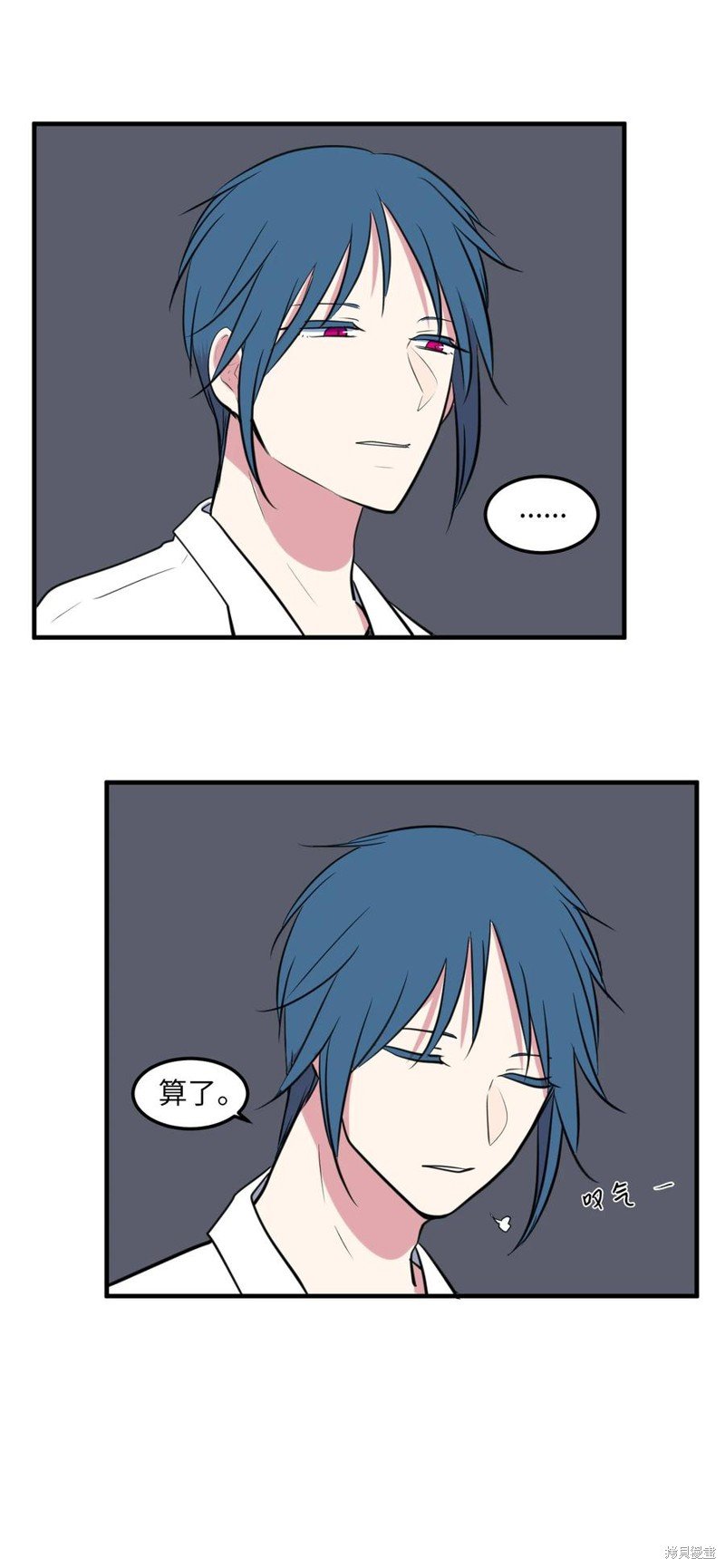第106话