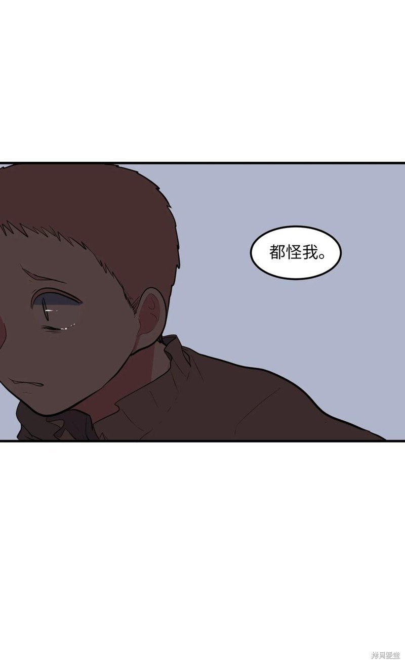 第106话