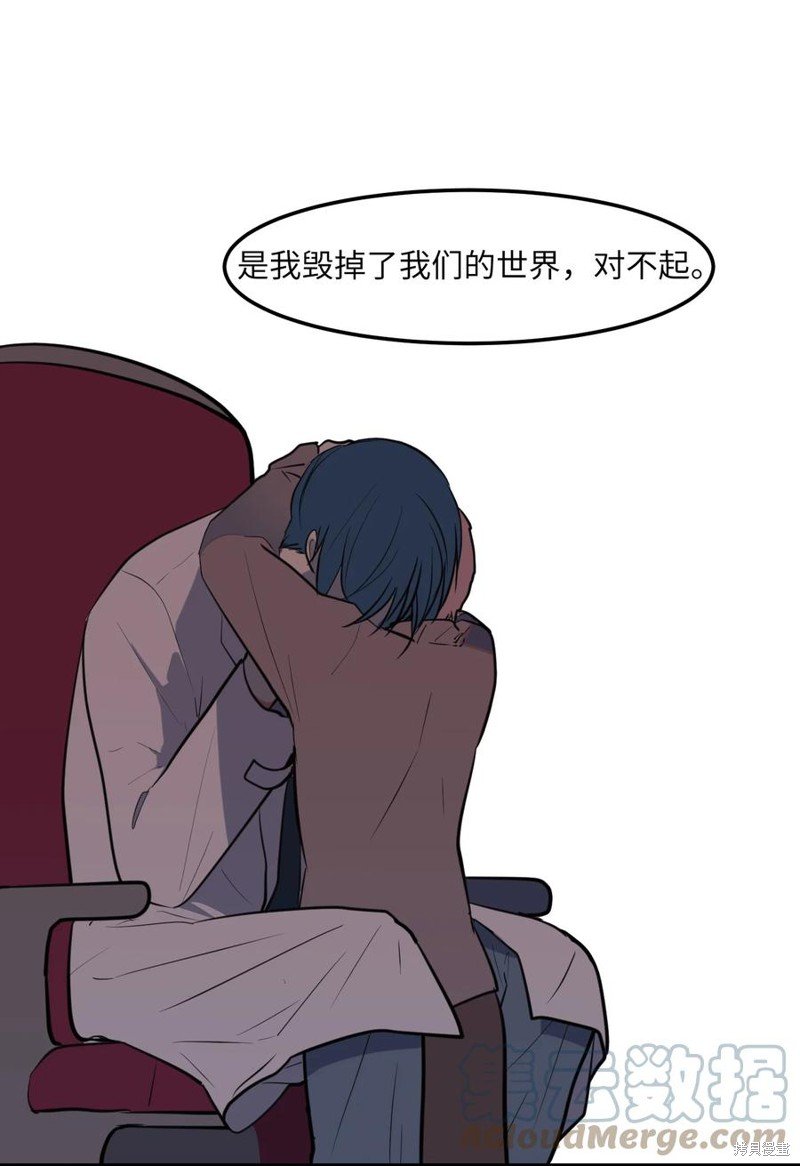 第106话