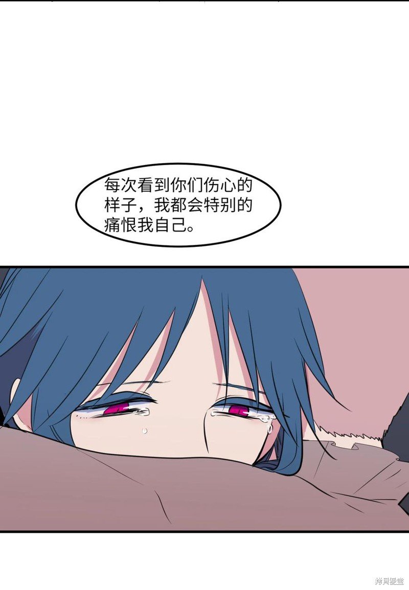 第106话